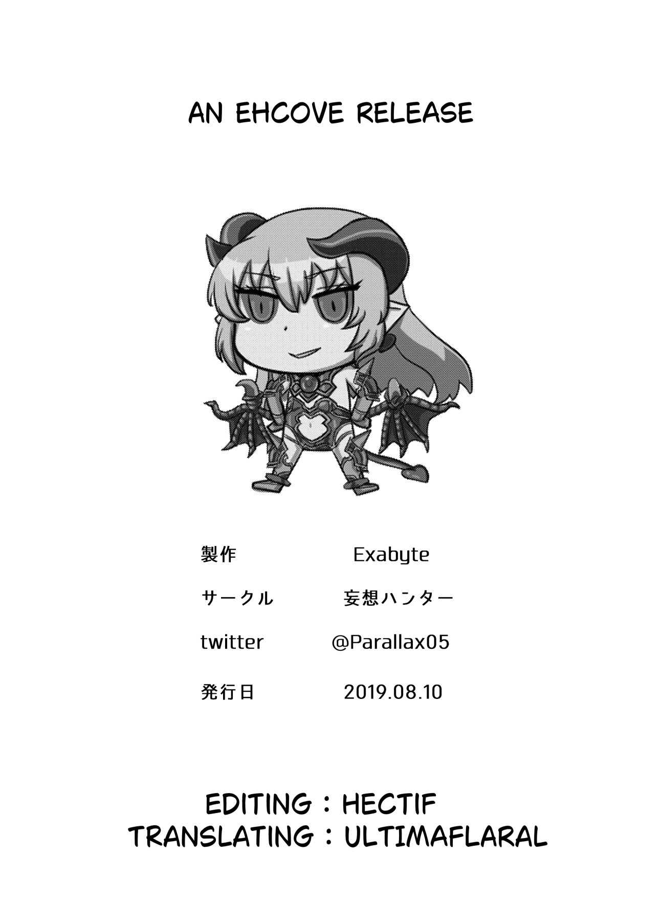 Hentai Manga Comic-Absolute Obedience Shinra Games-Read-20